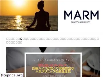 marm2019.org