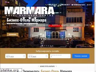 marmara.spb.ru