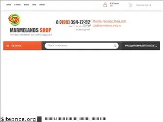 marmelands-shop.ru