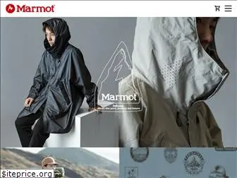 marmot.jp