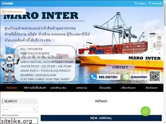 maro-intertrade.com