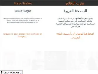 maroc-realites.com