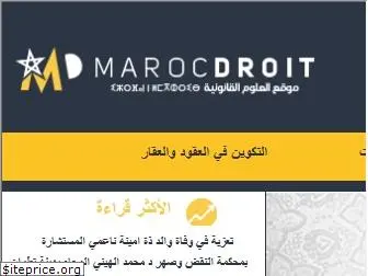 marocdroit.com