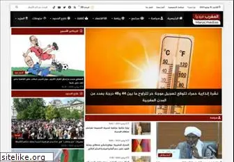 marocmedias.com