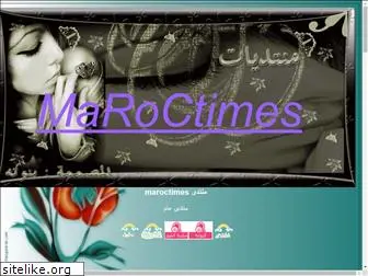 maroctimes2.forumotion.com