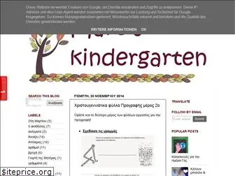 maros-kindergarten.blogspot.com