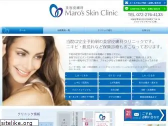 marosskinclinic.com