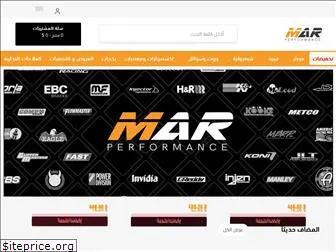 marperformance.com