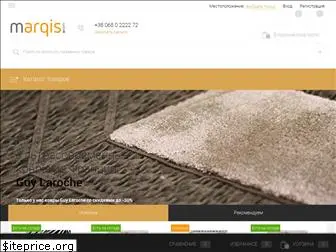 marqis.com.ua