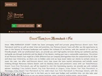 marrakesh-desert-tour.com