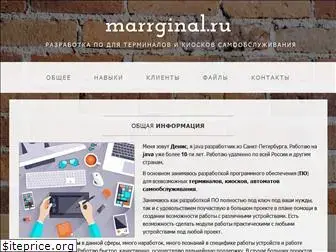 marrginal.ru