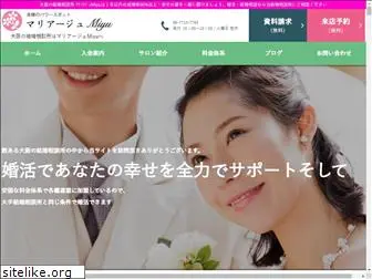 marriage-miyu.com