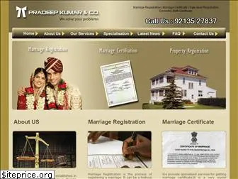 marriage-registration.in