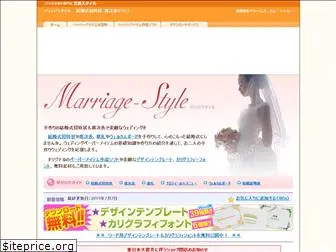 marriage-style.com