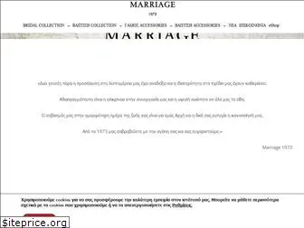 marriage.com.gr