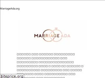 marriageada.org