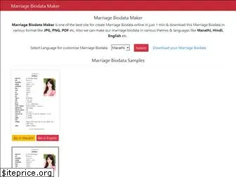 marriagebiodatamaker.com
