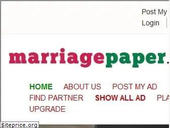 marriagepaper.com