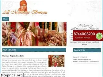 marriageregistrationdelhi.com