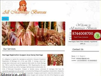 marriageregistrationgurgaon.com