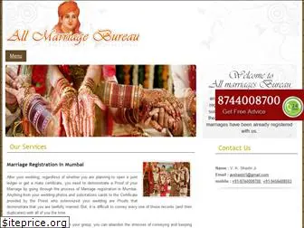 marriageregistrationmumbai.com