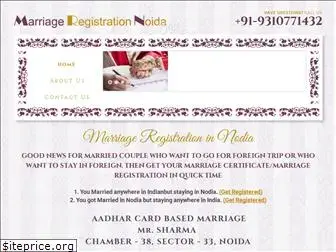 marriageregistrationnoida.com