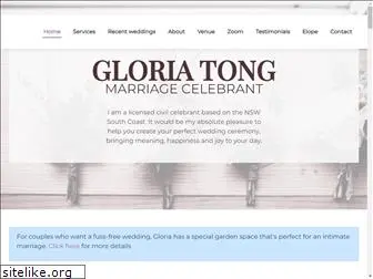 marriedbygloria.com