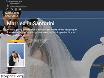 marriedinsantorini.com