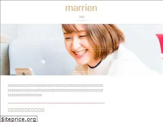 marrien.net