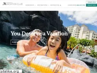 marriott-vacations.com