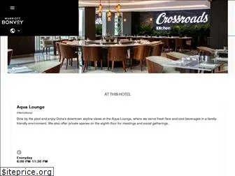 marriottmarquisdohadining.com