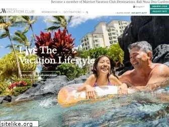 marriottvacationclub.asia