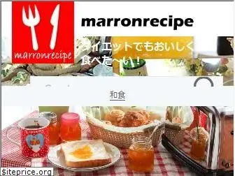marron-dietrecipe.com