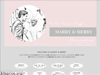 marryandmerry.gift