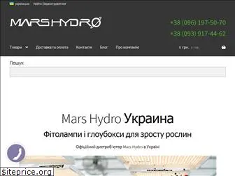 mars-hydro.com.ua