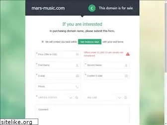 mars-music.com