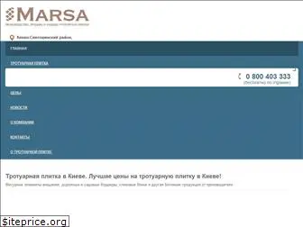 marsa.com.ua