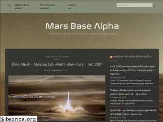 marsbasealpha.com