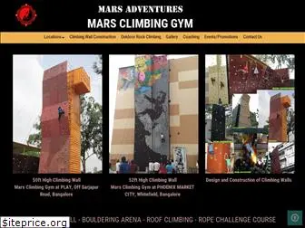 marsclimbing.com