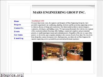 marsengineering.net