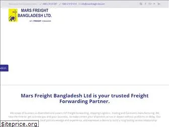 marsfreight-bd.com