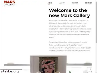 marsgallery.com