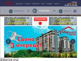 marshal-city.com.ua