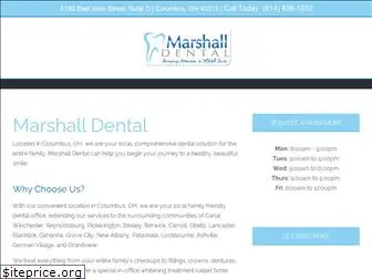 marshall-dental.com