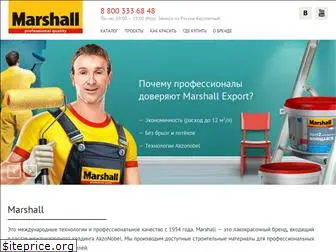 marshall-paints.ru