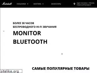 marshall.com.ru
