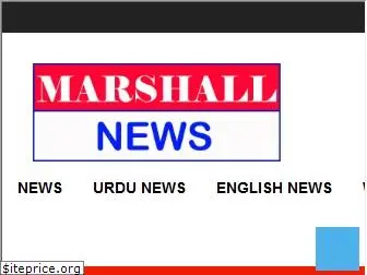 marshallnews.pk