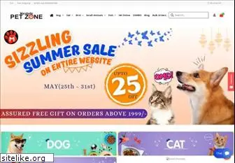 marshallspetzone.com