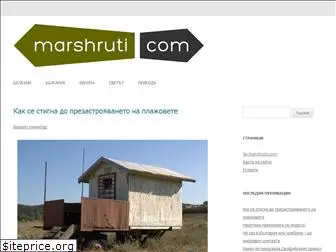 marshruti.com