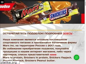 marsprotein.ru